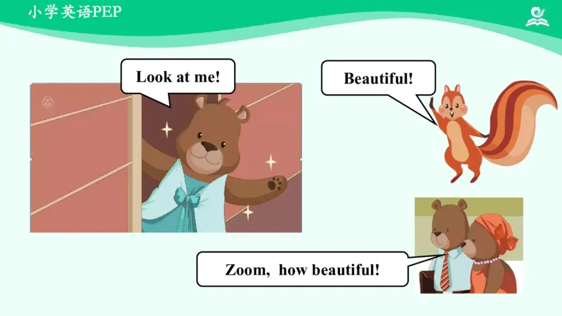 Unit2PartC课件_26春四年级上下册人教版_四上英语合集人教版PEP英语四年级上册新教材（教学视频+课件+动画+音频+练习+教案）_19同步教案课件_人教pep3_3年级下册_PDF课件