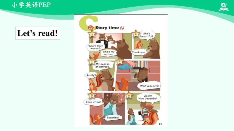 Unit2PartC课件_26春四年级上下册人教版_四上英语合集人教版PEP英语四年级上册新教材（教学视频+课件+动画+音频+练习+教案）_19同步教案课件_人教pep3_3年级下册_PDF课件