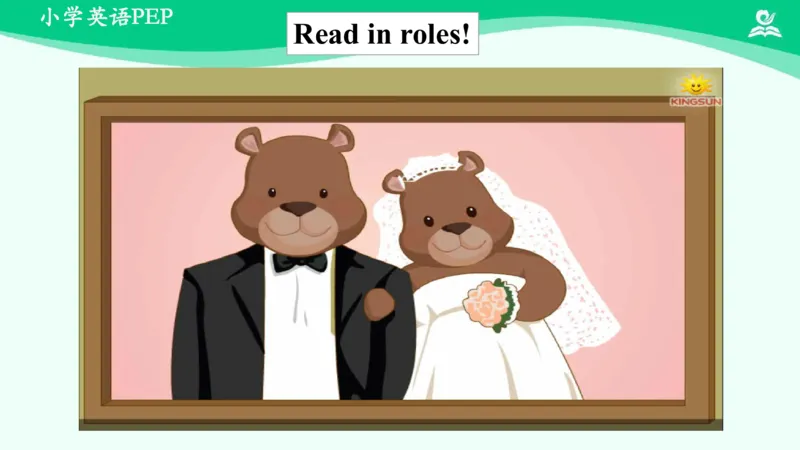 Unit2PartC课件_26春四年级上下册人教版_四上英语合集人教版PEP英语四年级上册新教材（教学视频+课件+动画+音频+练习+教案）_19同步教案课件_人教pep3_3年级下册_PDF课件