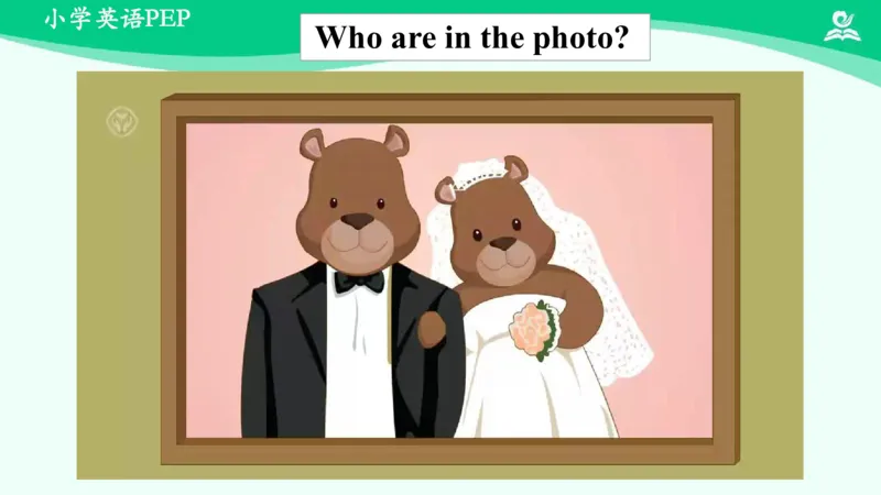 Unit2PartC课件_26春四年级上下册人教版_四上英语合集人教版PEP英语四年级上册新教材（教学视频+课件+动画+音频+练习+教案）_19同步教案课件_人教pep3_3年级下册_PDF课件