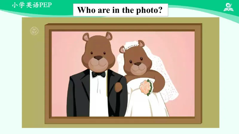 Unit2PartC课件_26春四年级上下册人教版_四上英语合集人教版PEP英语四年级上册新教材（教学视频+课件+动画+音频+练习+教案）_19同步教案课件_人教pep3_3年级下册_PDF课件