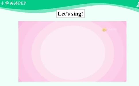 Unit2PartC课件_26春四年级上下册人教版_四上英语合集人教版PEP英语四年级上册新教材（教学视频+课件+动画+音频+练习+教案）_19同步教案课件_人教pep3_3年级下册_PDF课件