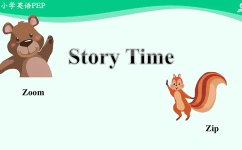 Unit2PartC课件_26春四年级上下册人教版_四上英语合集人教版PEP英语四年级上册新教材（教学视频+课件+动画+音频+练习+教案）_19同步教案课件_人教pep3_3年级下册_PDF课件