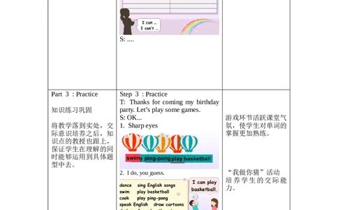 Unit4第5课时PartBLet'slearn&Writeandsay_26春四年级上下册人教版_四上英语合集人教版PEP英语四年级上册新教材（教学视频+课件+动画+音频+练习+教案）_19同步教案课件_人教pep3_3-6上册