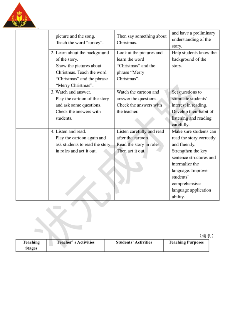 Thefirstperiod(第一课时)_26春四年级上下册人教版_四上英语合集人教版PEP英语四年级上册新教材（教学视频+课件+动画+音频+练习+教案）_19同步教案课件_人教pep3_3-6上册_4年级上册_Recycle2