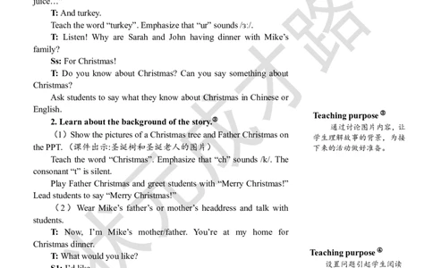 Thefirstperiod(第一课时)_26春四年级上下册人教版_四上英语合集人教版PEP英语四年级上册新教材（教学视频+课件+动画+音频+练习+教案）_19同步教案课件_人教pep3_3-6上册_4年级上册_Recycle2