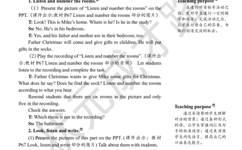 Thefirstperiod(第一课时)_26春四年级上下册人教版_四上英语合集人教版PEP英语四年级上册新教材（教学视频+课件+动画+音频+练习+教案）_19同步教案课件_人教pep3_3-6上册_4年级上册_Recycle2