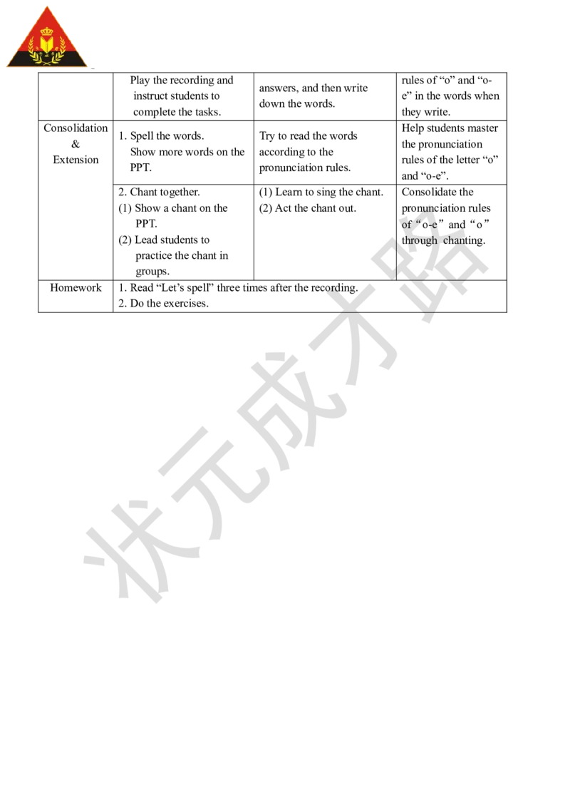 Thethirdperiod（第三课时）_26春四年级上下册人教版_四上英语合集人教版PEP英语四年级上册新教材（教学视频+课件+动画+音频+练习+教案）_19同步教案课件_人教pep3_3-6上册_4年级上册_Unit3