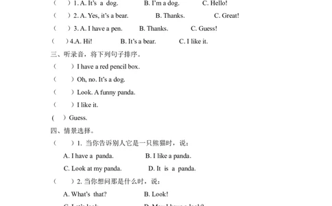 三上Unit4PartB第一课时_26春四年级上下册人教版_四上英语合集人教版PEP英语四年级上册新教材（教学视频+课件+动画+音频+练习+教案）_19同步教案课件_人教pep3_3-6年级上册_课时练