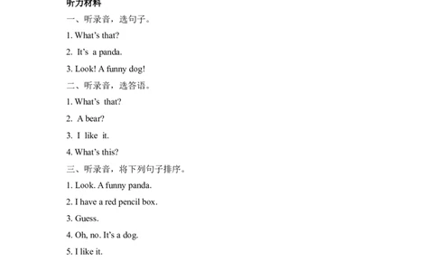 三上Unit4PartB第一课时_26春四年级上下册人教版_四上英语合集人教版PEP英语四年级上册新教材（教学视频+课件+动画+音频+练习+教案）_19同步教案课件_人教pep3_3-6年级上册_课时练