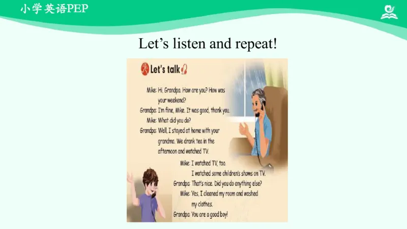 Unit2LastWeekendPartA课件_26春四年级上下册人教版_四上英语合集人教版PEP英语四年级上册新教材（教学视频+课件+动画+音频+练习+教案）_19同步教案课件_人教pep3_6年级下册_PDF课件