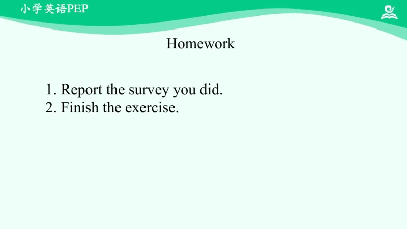 Unit2LastWeekendPartA课件_26春四年级上下册人教版_四上英语合集人教版PEP英语四年级上册新教材（教学视频+课件+动画+音频+练习+教案）_19同步教案课件_人教pep3_6年级下册_PDF课件