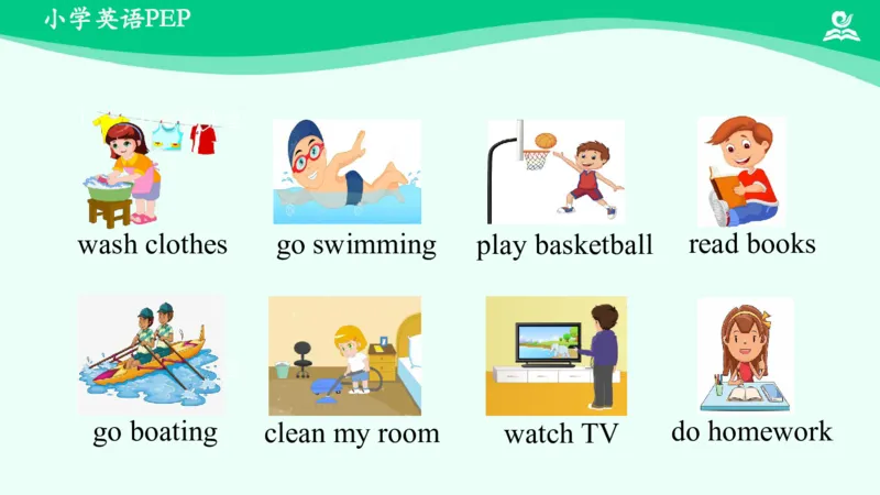 Unit2LastWeekendPartA课件_26春四年级上下册人教版_四上英语合集人教版PEP英语四年级上册新教材（教学视频+课件+动画+音频+练习+教案）_19同步教案课件_人教pep3_6年级下册_PDF课件