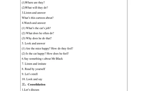 A-教学设计_26春四年级上下册人教版_四上英语合集人教版PEP英语四年级上册新教材（教学视频+课件+动画+音频+练习+教案）_19同步教案课件_人教pep3_3-6上册_《之江汇教案》24秋新教材_423