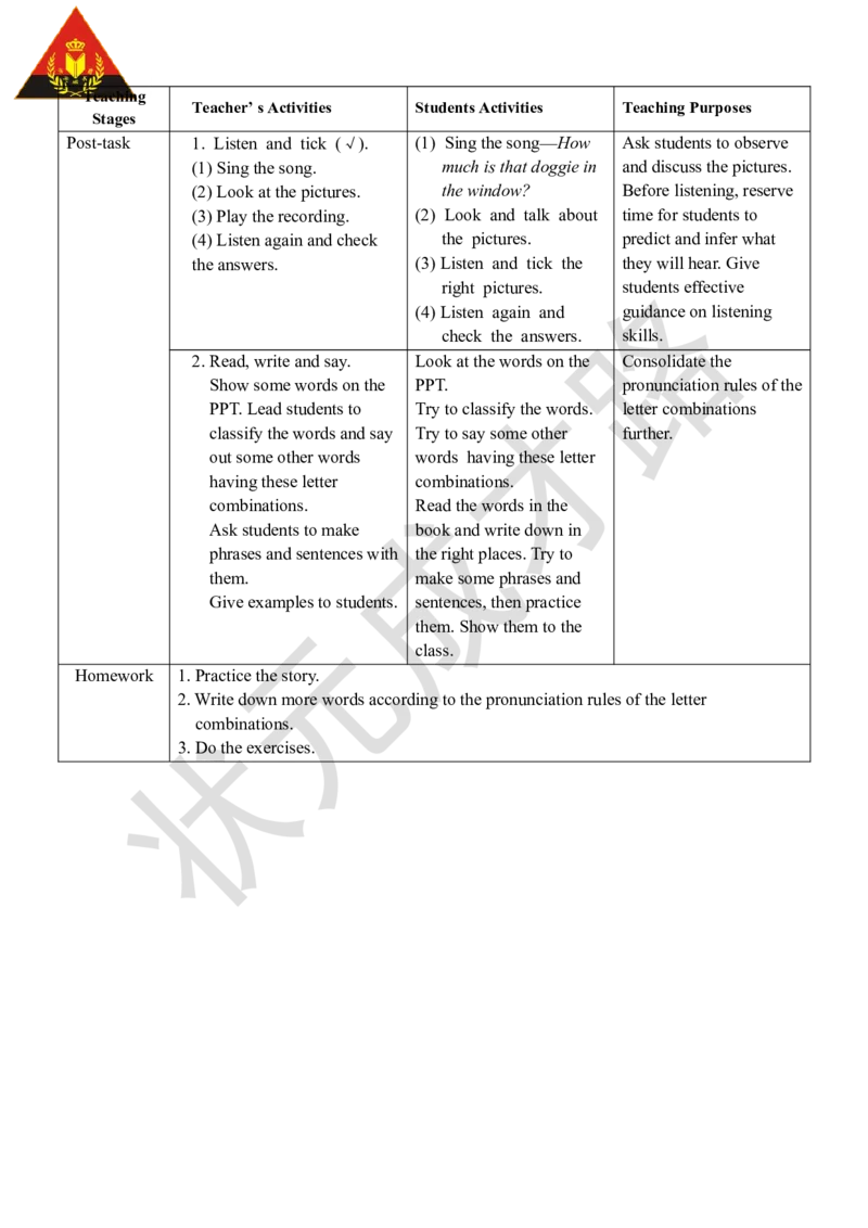 Thefirstperiod（第一课时）_26春四年级上下册人教版_四上英语合集人教版PEP英语四年级上册新教材（教学视频+课件+动画+音频+练习+教案）_19同步教案课件_人教pep3_3-6下册_4年级下册_631