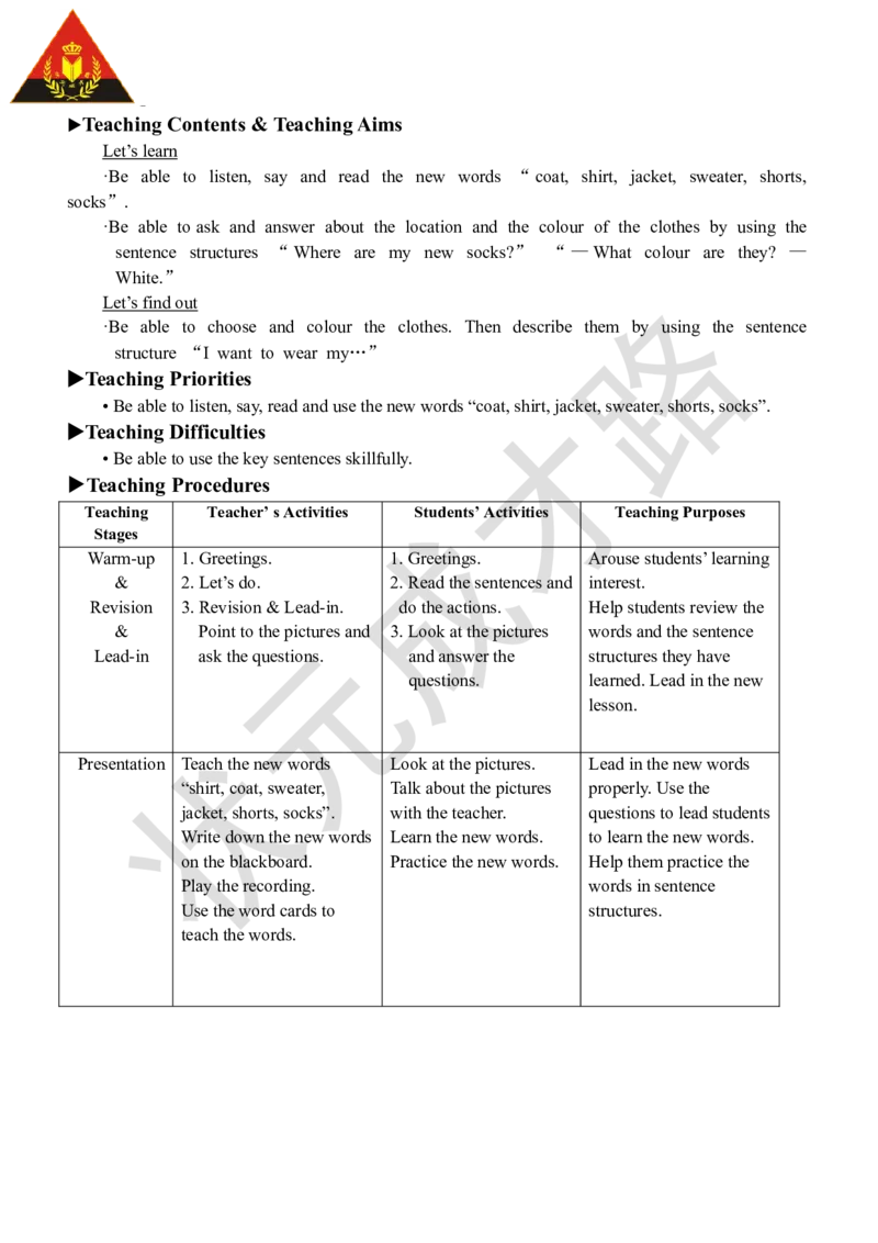 Thefifthperiod（第五课时）_26春四年级上下册人教版_四上英语合集人教版PEP英语四年级上册新教材（教学视频+课件+动画+音频+练习+教案）_19同步教案课件_人教pep3_3-6下册_4年级下册_Unit5