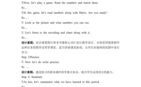 Unit6第2课时PartALet'slearn＆Listenandchant_26春四年级上下册人教版_四上英语合集人教版PEP英语四年级上册新教材（教学视频+课件+动画+音频+练习+教案）_19同步教案课件_人教pep3