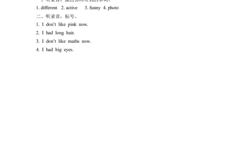 六下Unit4PartB第一课时_26春四年级上下册人教版_四上英语合集人教版PEP英语四年级上册新教材（教学视频+课件+动画+音频+练习+教案）_19同步教案课件_人教pep3_3-6年级下册_6年级下册