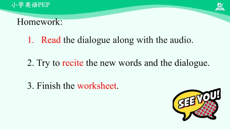 Unit4Whenistheartshow？-PartB课件_26春四年级上下册人教版_四上英语合集人教版PEP英语四年级上册新教材（教学视频+课件+动画+音频+练习+教案）_19同步教案课件_人教pep3_5年级下册