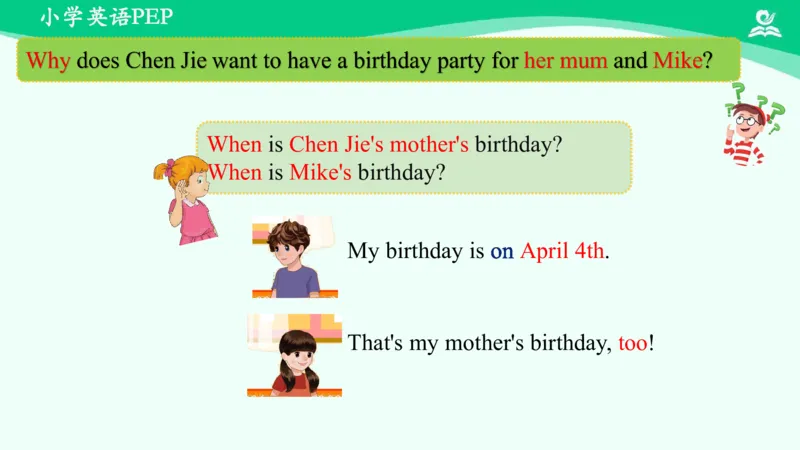 Unit4Whenistheartshow？-PartB课件_26春四年级上下册人教版_四上英语合集人教版PEP英语四年级上册新教材（教学视频+课件+动画+音频+练习+教案）_19同步教案课件_人教pep3_5年级下册