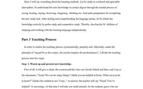 Unit4Whatcanyoudo第五课时说课稿_26春四年级上下册人教版_四上英语合集人教版PEP英语四年级上册新教材（教学视频+课件+动画+音频+练习+教案）_19同步教案课件_人教pep3_3-6年级上册