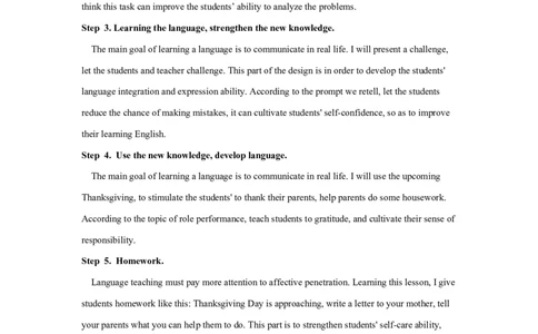 Unit4Whatcanyoudo第五课时说课稿_26春四年级上下册人教版_四上英语合集人教版PEP英语四年级上册新教材（教学视频+课件+动画+音频+练习+教案）_19同步教案课件_人教pep3_3-6年级上册