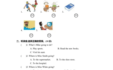 Unit3单元测试卷_26春四年级上下册人教版_四上英语合集人教版PEP英语四年级上册新教材（教学视频+课件+动画+音频+练习+教案）_19同步教案课件_人教pep3_3-6年级上册_Unit3Myweekendplan