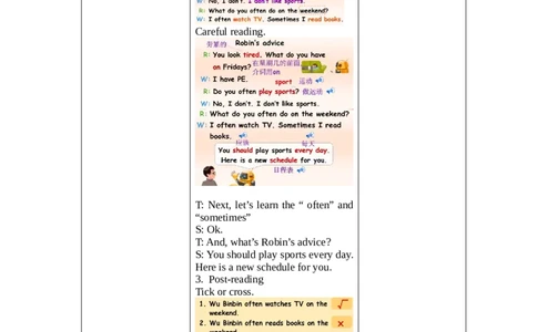 Unit2第6课时PartB&CReadandwrite~Storytime_26春四年级上下册人教版_四上英语合集人教版PEP英语四年级上册新教材（教学视频+课件+动画+音频+练习+教案）_19同步教案课件_人教pep3