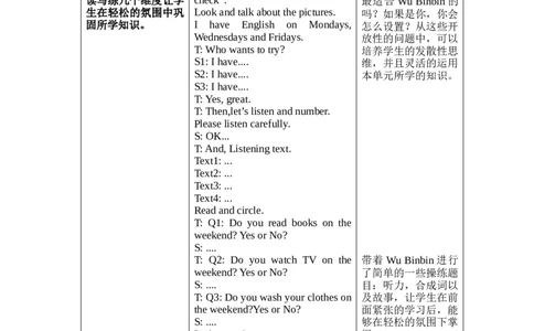 Unit2第6课时PartB&CReadandwrite~Storytime_26春四年级上下册人教版_四上英语合集人教版PEP英语四年级上册新教材（教学视频+课件+动画+音频+练习+教案）_19同步教案课件_人教pep3