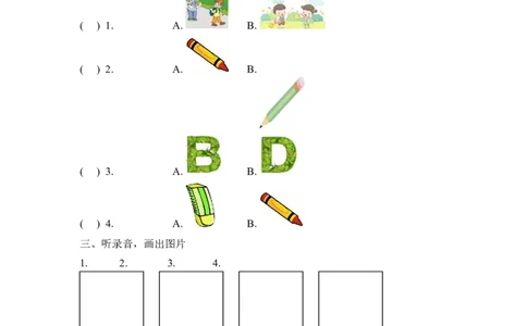三上Unit1PartA第三课时_26春四年级上下册人教版_四上英语合集人教版PEP英语四年级上册新教材（教学视频+课件+动画+音频+练习+教案）_19同步教案课件_人教pep3_3-6年级上册_Unit1Hello!