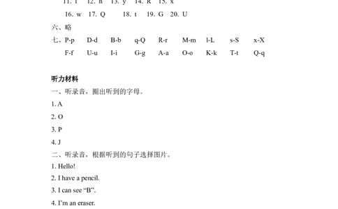 三上Unit1PartA第三课时_26春四年级上下册人教版_四上英语合集人教版PEP英语四年级上册新教材（教学视频+课件+动画+音频+练习+教案）_19同步教案课件_人教pep3_3-6年级上册_Unit1Hello!