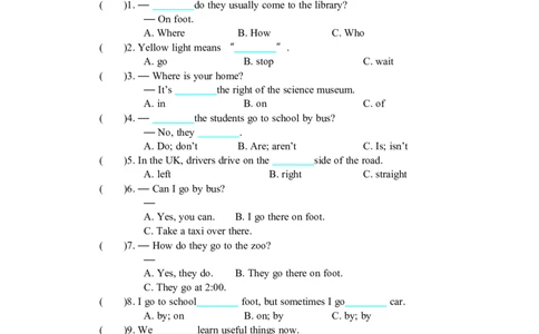 Unit2单元测试卷_26春四年级上下册人教版_四上英语合集人教版PEP英语四年级上册新教材（教学视频+课件+动画+音频+练习+教案）_19同步教案课件_人教pep3_3-6年级上册_单元资料汇总
