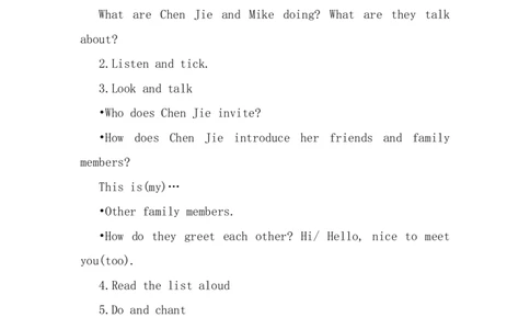 Revision_26春四年级上下册人教版_四上英语合集人教版PEP英语四年级上册新教材（教学视频+课件+动画+音频+练习+教案）_19同步教案课件_人教pep3_小学英语PEP单独教案（3-6年级上下册）