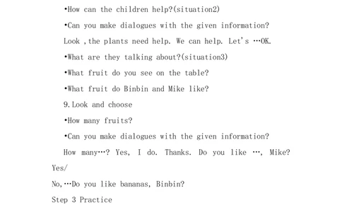 Revision_26春四年级上下册人教版_四上英语合集人教版PEP英语四年级上册新教材（教学视频+课件+动画+音频+练习+教案）_19同步教案课件_人教pep3_小学英语PEP单独教案（3-6年级上下册）