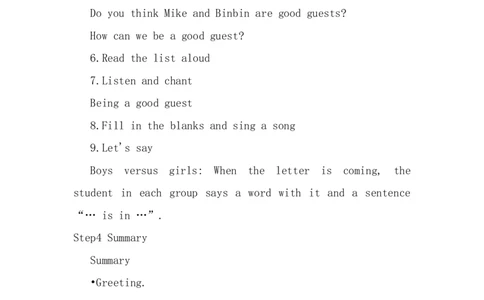 Revision_26春四年级上下册人教版_四上英语合集人教版PEP英语四年级上册新教材（教学视频+课件+动画+音频+练习+教案）_19同步教案课件_人教pep3_小学英语PEP单独教案（3-6年级上下册）