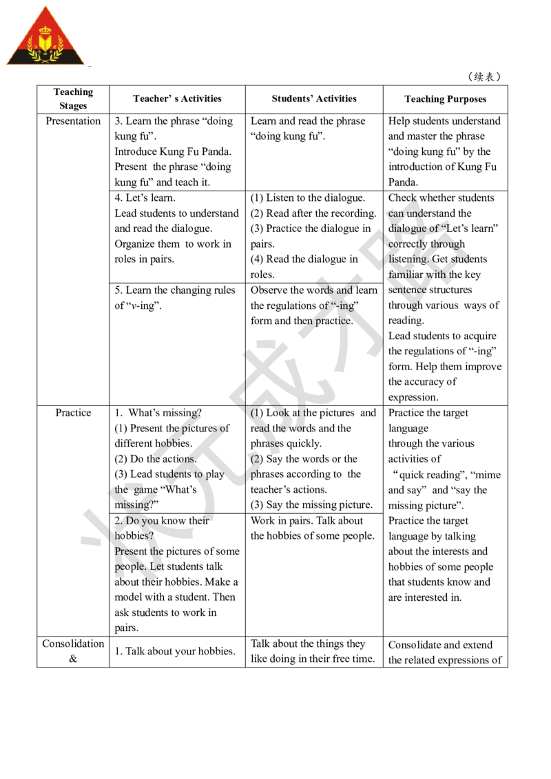 Thesecondperiod（第二课时）_26春四年级上下册人教版_四上英语合集人教版PEP英语四年级上册新教材（教学视频+课件+动画+音频+练习+教案）_19同步教案课件_人教pep3_3-6上册_6年级上册_667