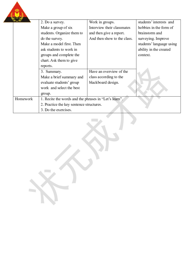 Thesecondperiod（第二课时）_26春四年级上下册人教版_四上英语合集人教版PEP英语四年级上册新教材（教学视频+课件+动画+音频+练习+教案）_19同步教案课件_人教pep3_3-6上册_6年级上册_667