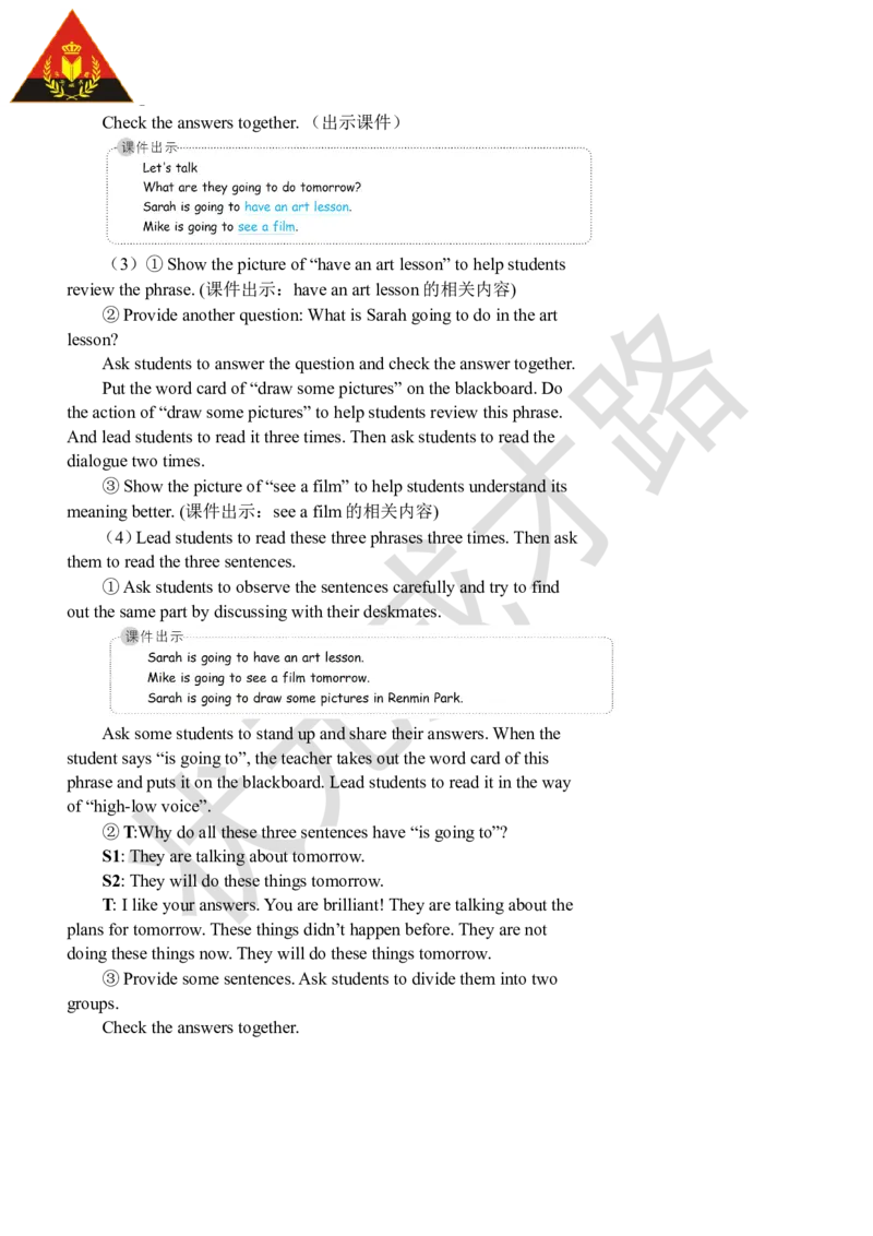 Thefirstperiod(第一课时)_26春四年级上下册人教版_四上英语合集人教版PEP英语四年级上册新教材（教学视频+课件+动画+音频+练习+教案）_19同步教案课件_人教pep3_3-6上册_6年级上册_Unit3