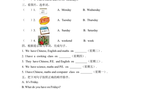 五上Unit2PartA第二课时_26春四年级上下册人教版_四上英语合集人教版PEP英语四年级上册新教材（教学视频+课件+动画+音频+练习+教案）_19同步教案课件_人教pep3_3-6年级上册_Unit2Myweek