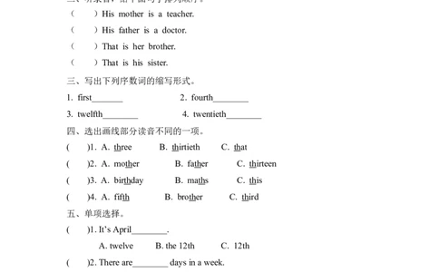五下Unit4PartA第三课时_26春四年级上下册人教版_四上英语合集人教版PEP英语四年级上册新教材（教学视频+课件+动画+音频+练习+教案）_19同步教案课件_人教pep3_3-6年级下册_5年级下册