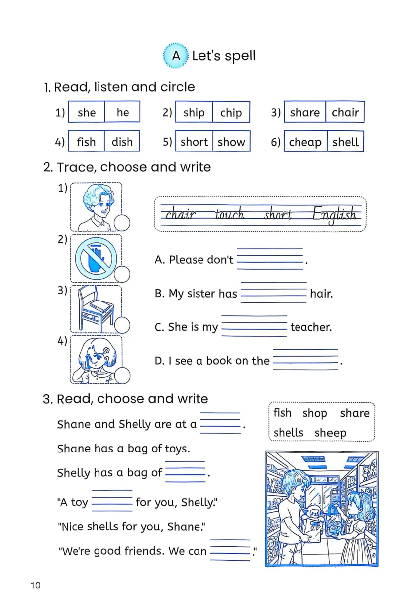 作业本_26春四年级上下册人教版_四上英语合集人教版PEP英语四年级上册新教材（教学视频+课件+动画+音频+练习+教案）_17练习资料_PEP版《英语作业本》3-6年级上册（2025秋）