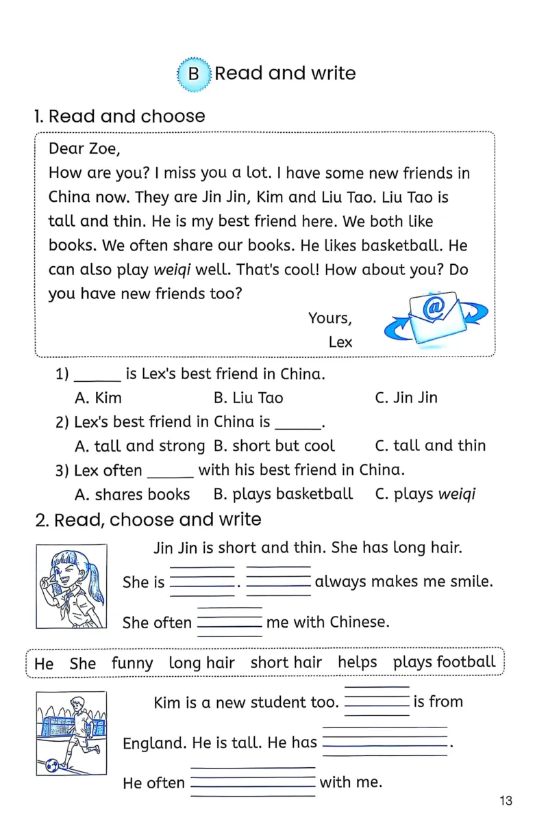 作业本_26春四年级上下册人教版_四上英语合集人教版PEP英语四年级上册新教材（教学视频+课件+动画+音频+练习+教案）_17练习资料_PEP版《英语作业本》3-6年级上册（2025秋）