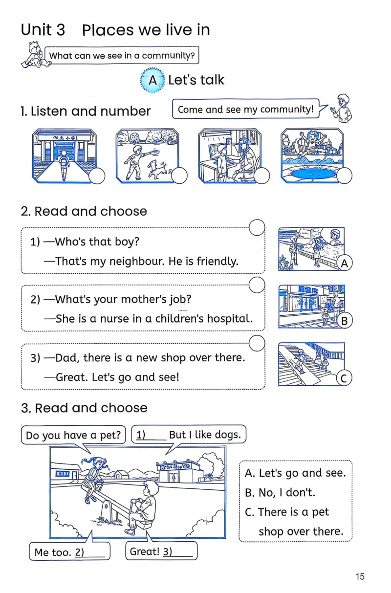 作业本_26春四年级上下册人教版_四上英语合集人教版PEP英语四年级上册新教材（教学视频+课件+动画+音频+练习+教案）_17练习资料_PEP版《英语作业本》3-6年级上册（2025秋）