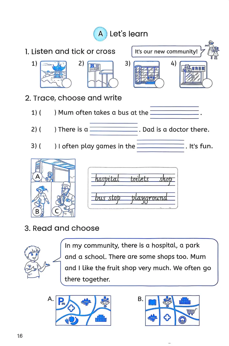作业本_26春四年级上下册人教版_四上英语合集人教版PEP英语四年级上册新教材（教学视频+课件+动画+音频+练习+教案）_17练习资料_PEP版《英语作业本》3-6年级上册（2025秋）