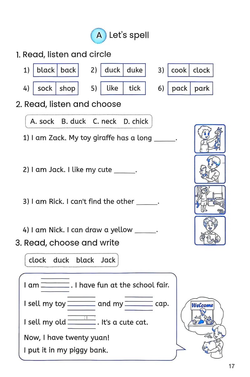 作业本_26春四年级上下册人教版_四上英语合集人教版PEP英语四年级上册新教材（教学视频+课件+动画+音频+练习+教案）_17练习资料_PEP版《英语作业本》3-6年级上册（2025秋）