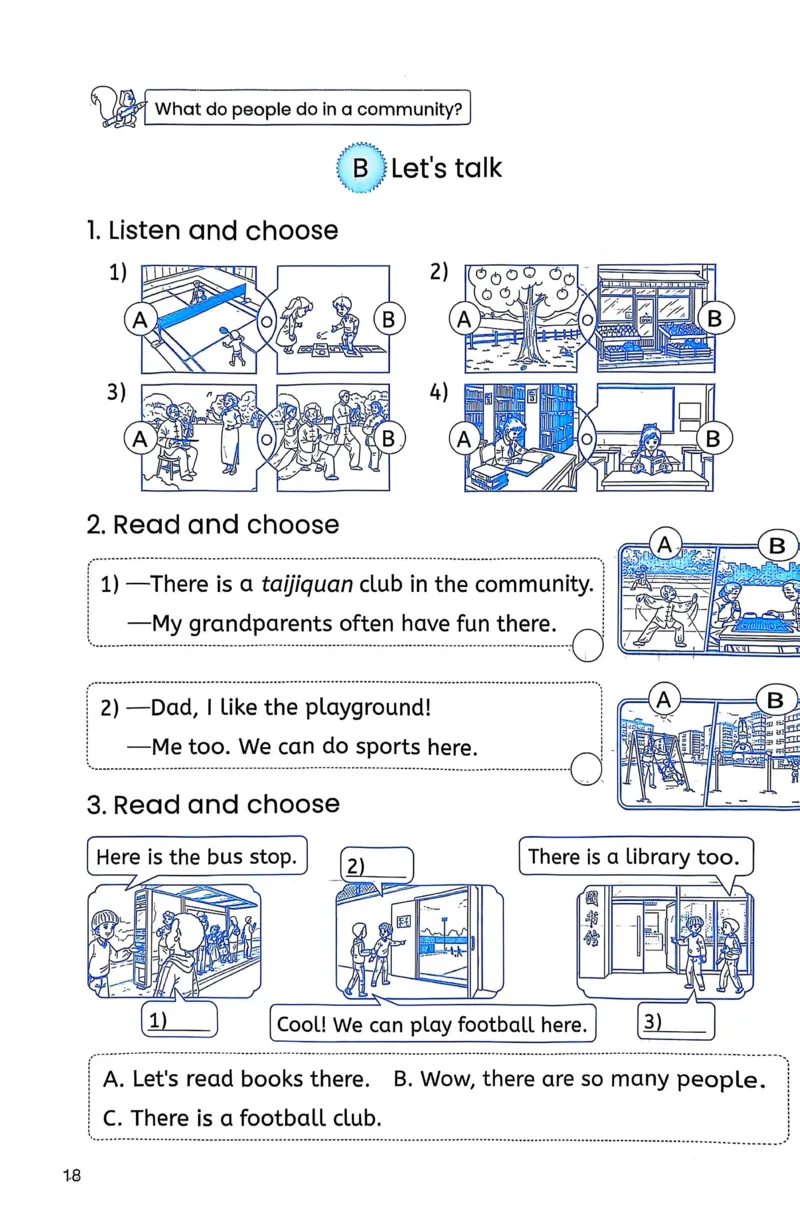 作业本_26春四年级上下册人教版_四上英语合集人教版PEP英语四年级上册新教材（教学视频+课件+动画+音频+练习+教案）_17练习资料_PEP版《英语作业本》3-6年级上册（2025秋）