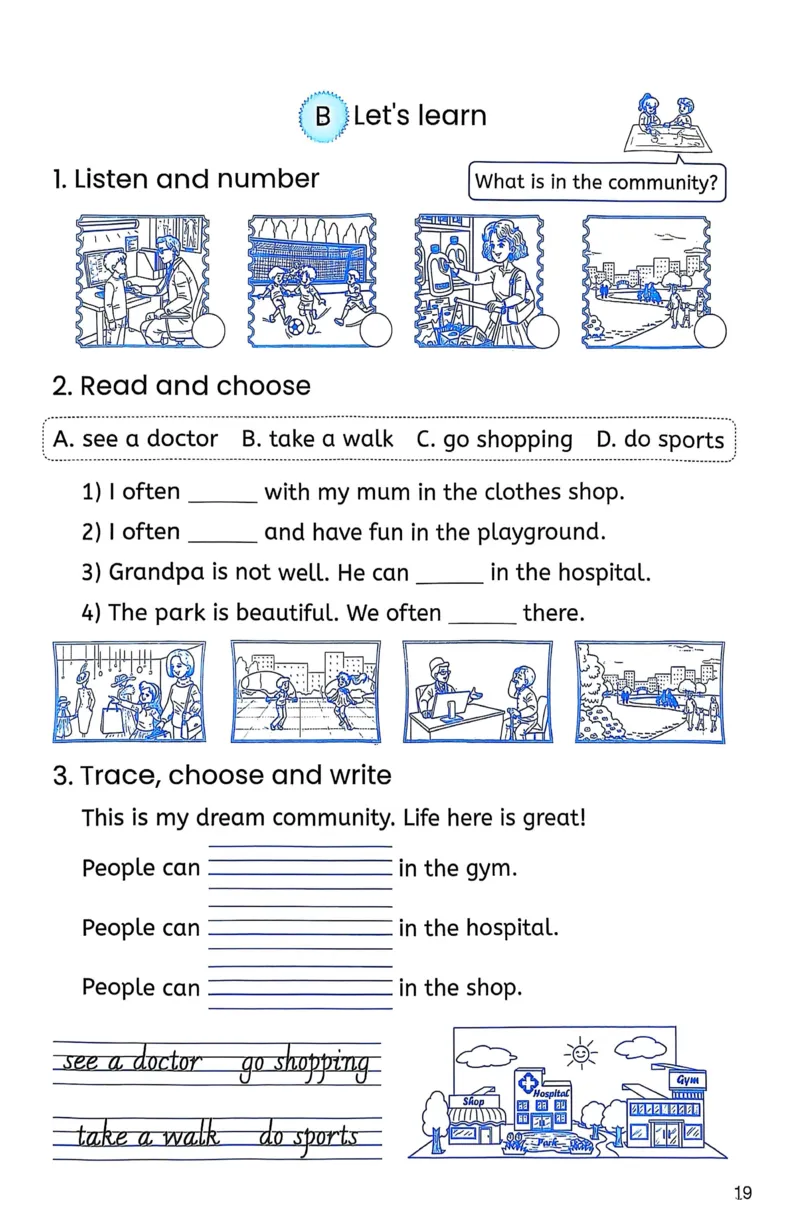 作业本_26春四年级上下册人教版_四上英语合集人教版PEP英语四年级上册新教材（教学视频+课件+动画+音频+练习+教案）_17练习资料_PEP版《英语作业本》3-6年级上册（2025秋）