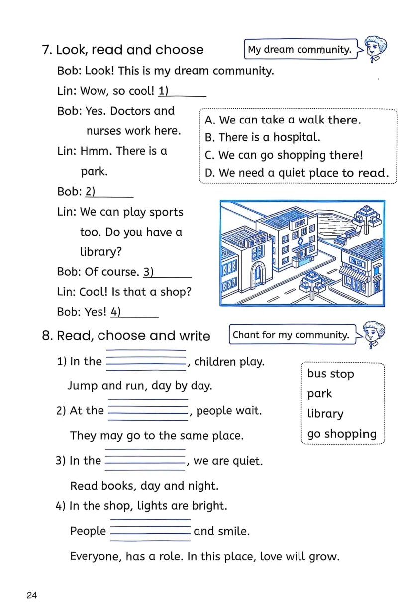 作业本_26春四年级上下册人教版_四上英语合集人教版PEP英语四年级上册新教材（教学视频+课件+动画+音频+练习+教案）_17练习资料_PEP版《英语作业本》3-6年级上册（2025秋）