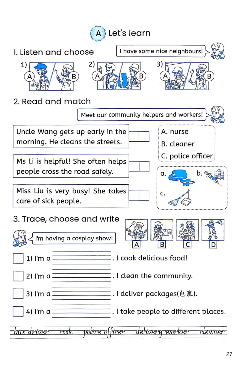 作业本_26春四年级上下册人教版_四上英语合集人教版PEP英语四年级上册新教材（教学视频+课件+动画+音频+练习+教案）_17练习资料_PEP版《英语作业本》3-6年级上册（2025秋）