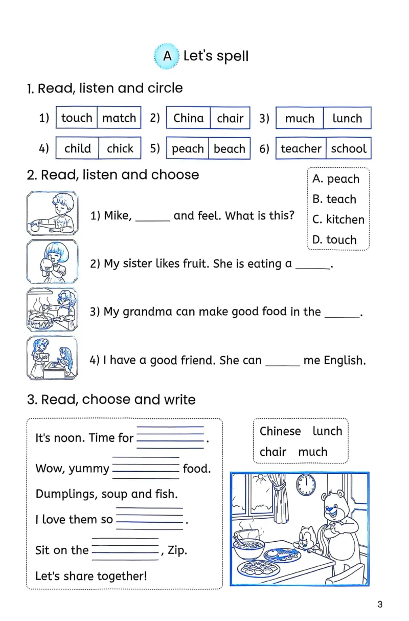 作业本_26春四年级上下册人教版_四上英语合集人教版PEP英语四年级上册新教材（教学视频+课件+动画+音频+练习+教案）_17练习资料_PEP版《英语作业本》3-6年级上册（2025秋）